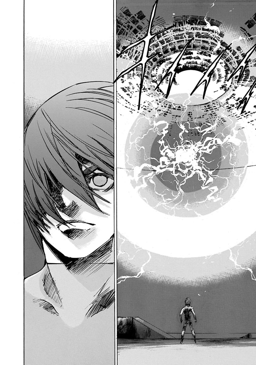 Read Babel II: The Returner chapter 59 image 18 on Lezhin