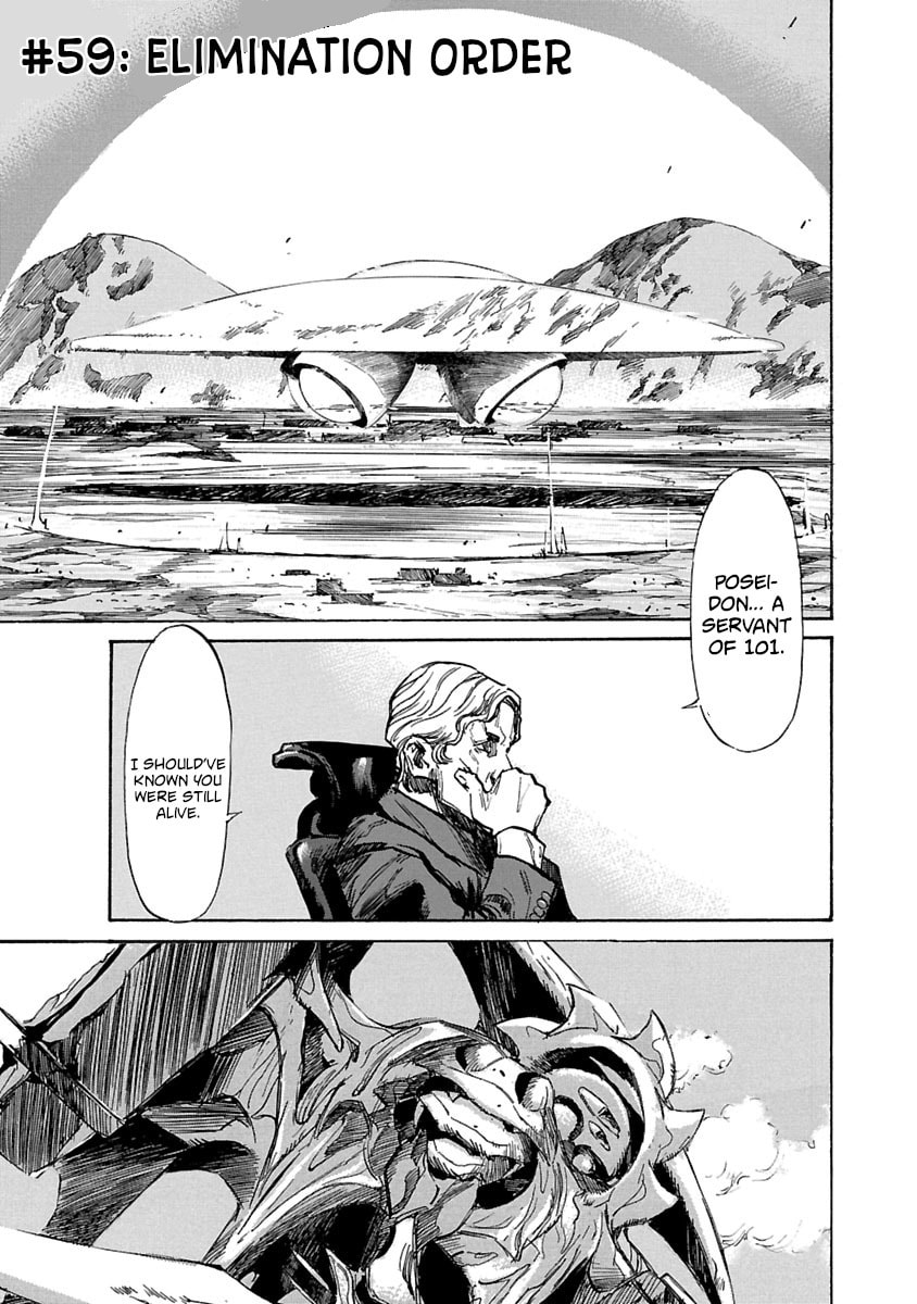 Read Babel II: The Returner chapter 59 image 4 on Lezhin