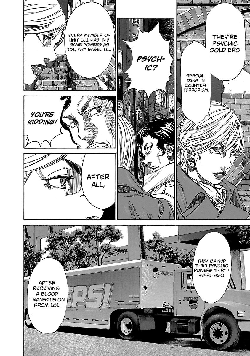 Read Babel II: The Returner chapter 6 image 2 on Lezhin