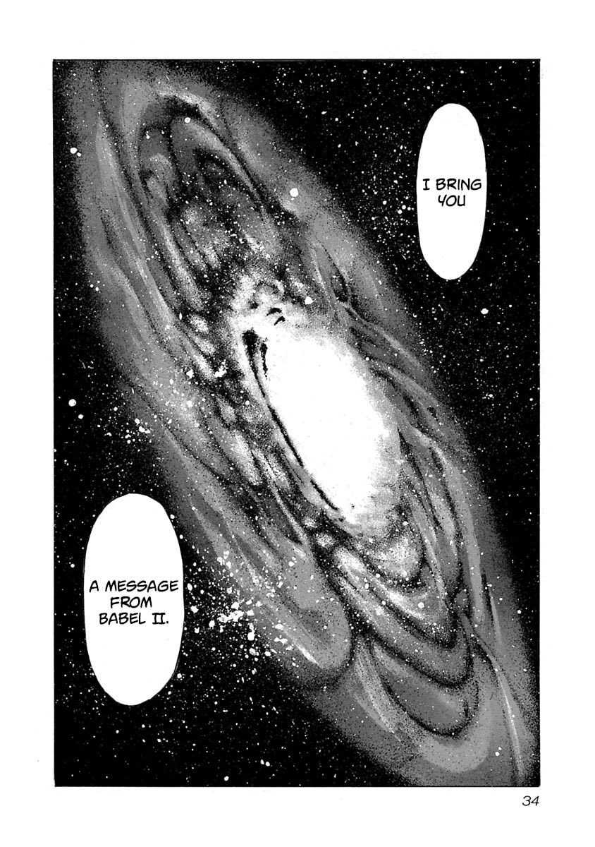Read Babel II: The Returner chapter 60 image 9 on Lezhin