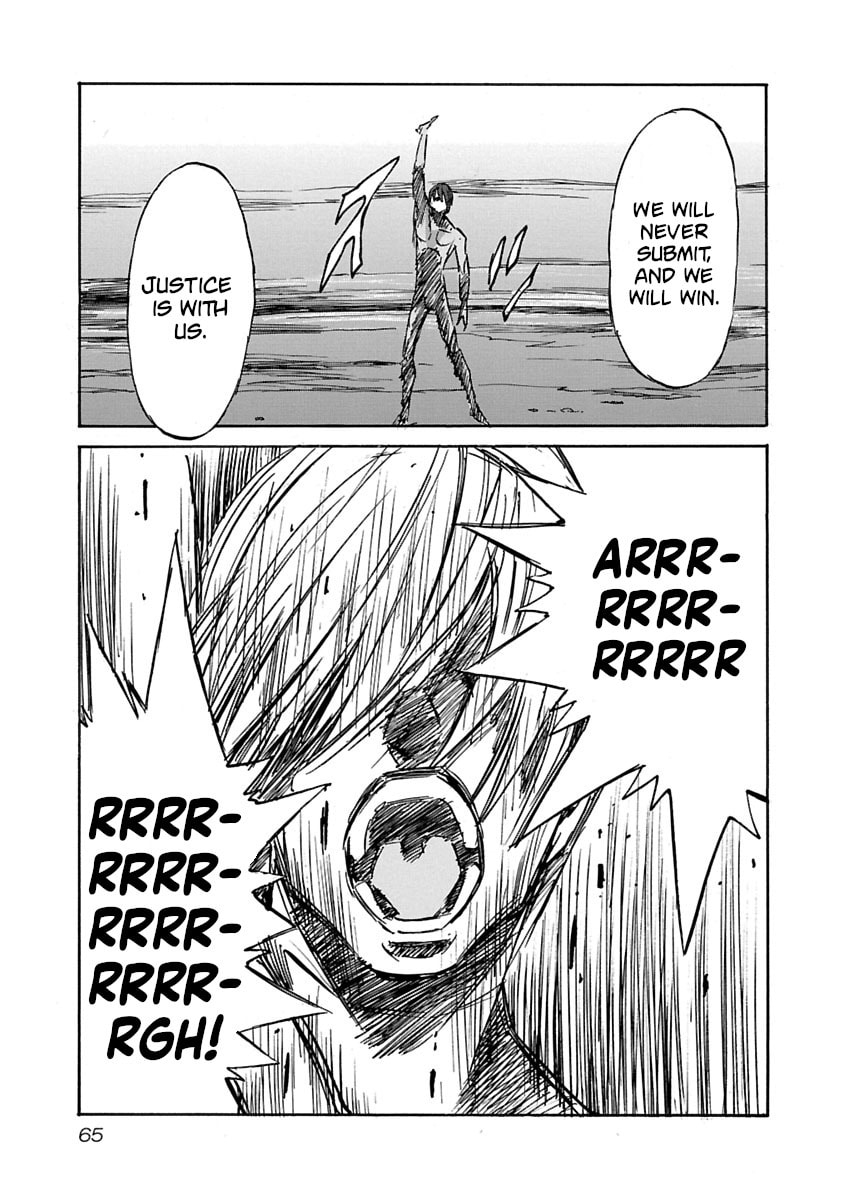 Read Babel II: The Returner chapter 62 image 2 on Lezhin