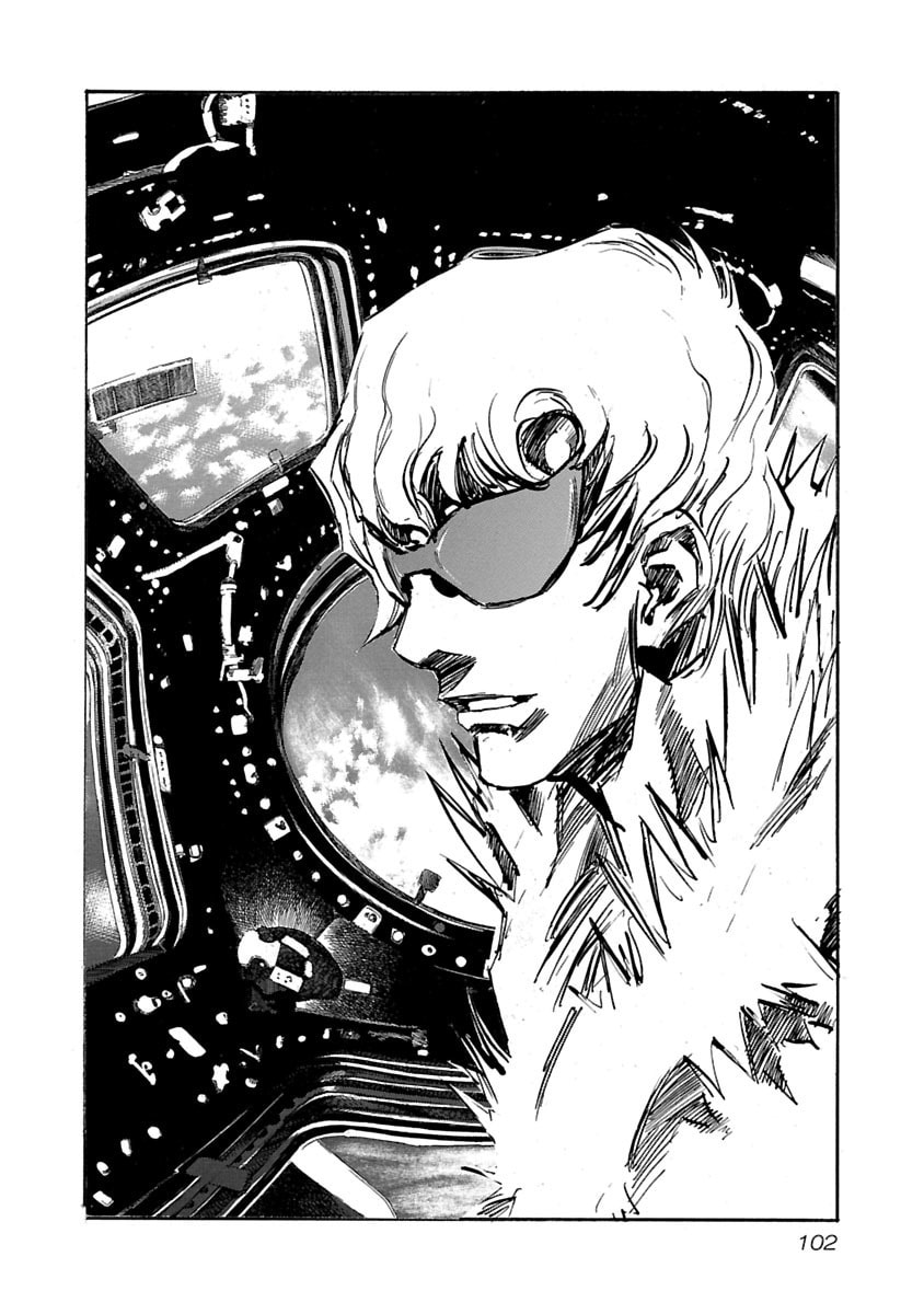 Read Babel II: The Returner chapter 63 image 16 on Lezhin