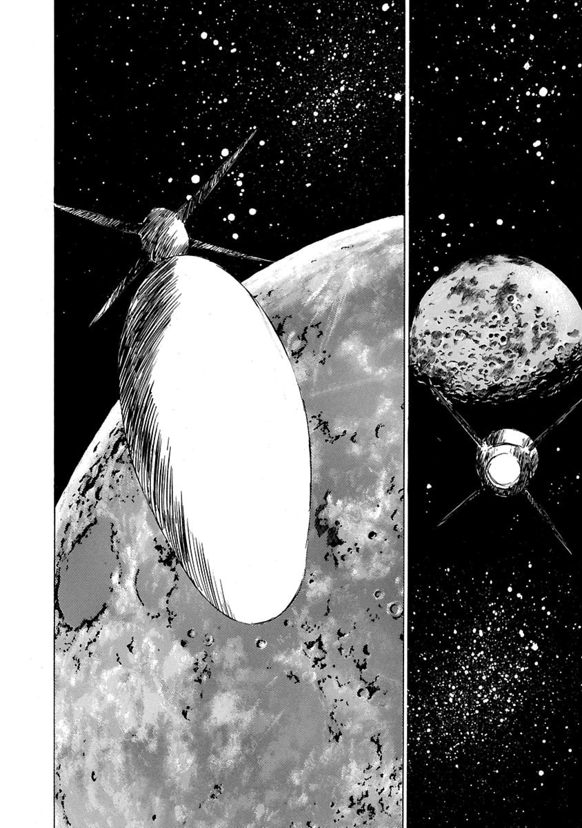 Read Babel II: The Returner chapter 64 image 2 on Lezhin