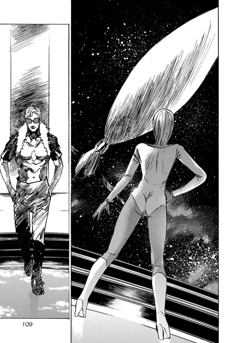 Read Babel II: The Returner chapter 64 image 5 on Lezhin