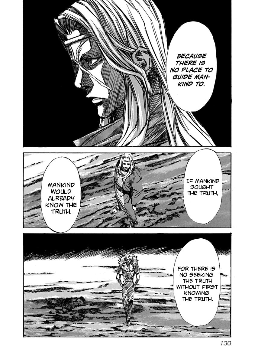 Read Babel II: The Returner chapter 65 image 6 on Lezhin