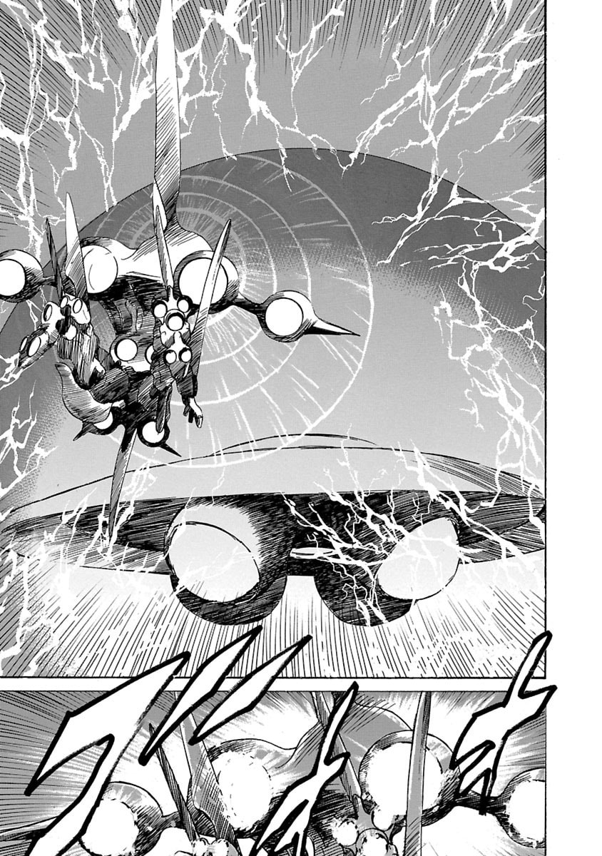 Read Babel II: The Returner chapter 66 image 10 on Lezhin