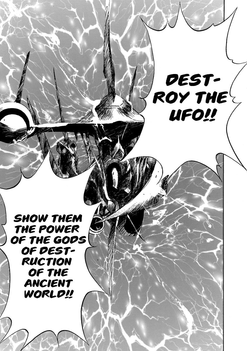 Read Babel II: The Returner chapter 66 image 6 on Lezhin