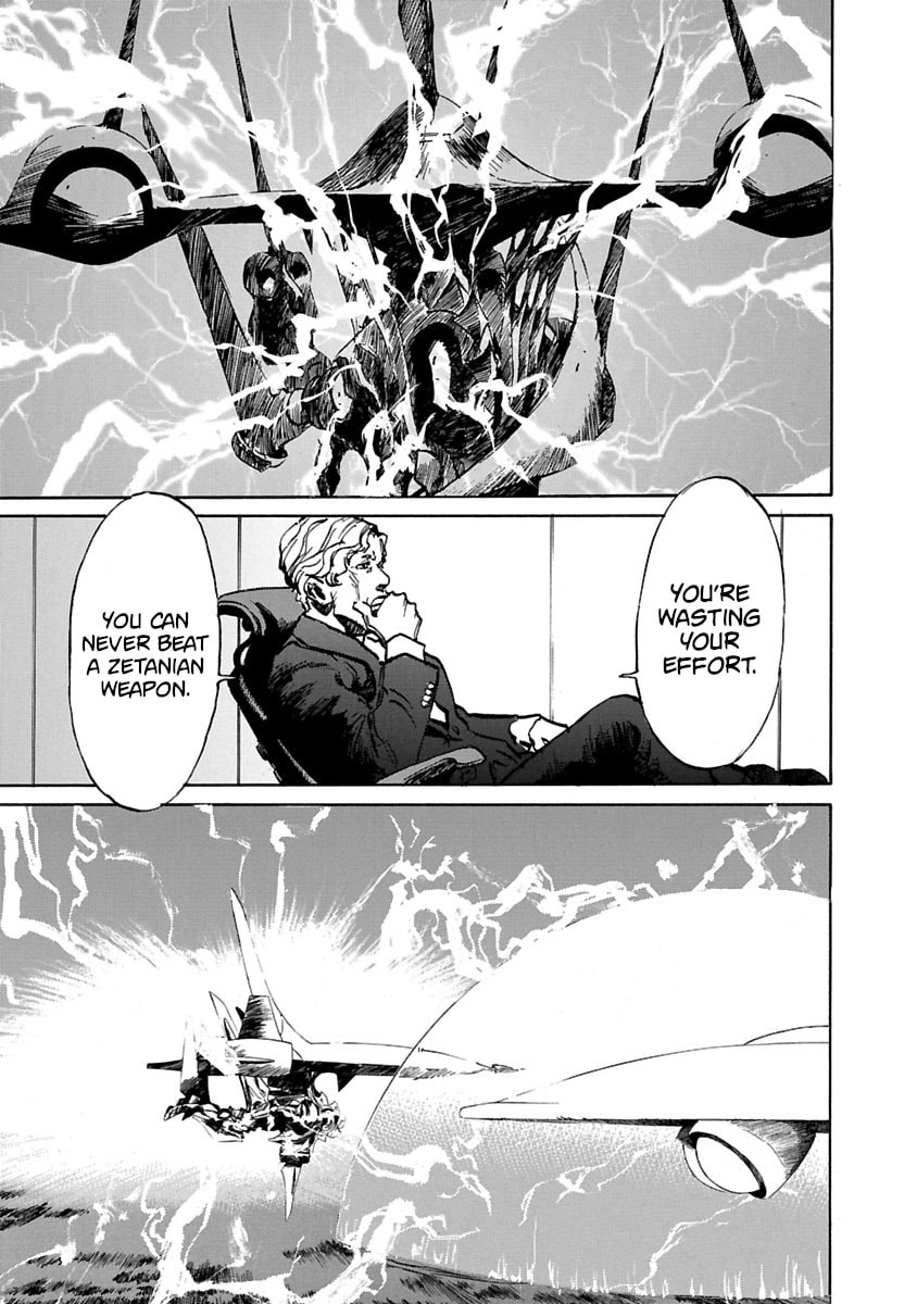 Read Babel II: The Returner chapter 66 image 8 on Lezhin