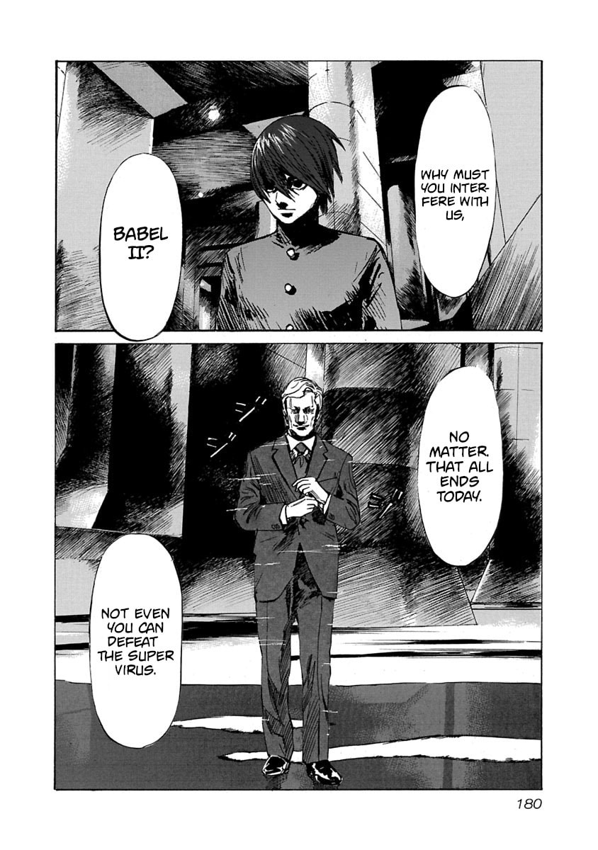 Read Babel II: The Returner chapter 67 image 13 on Lezhin