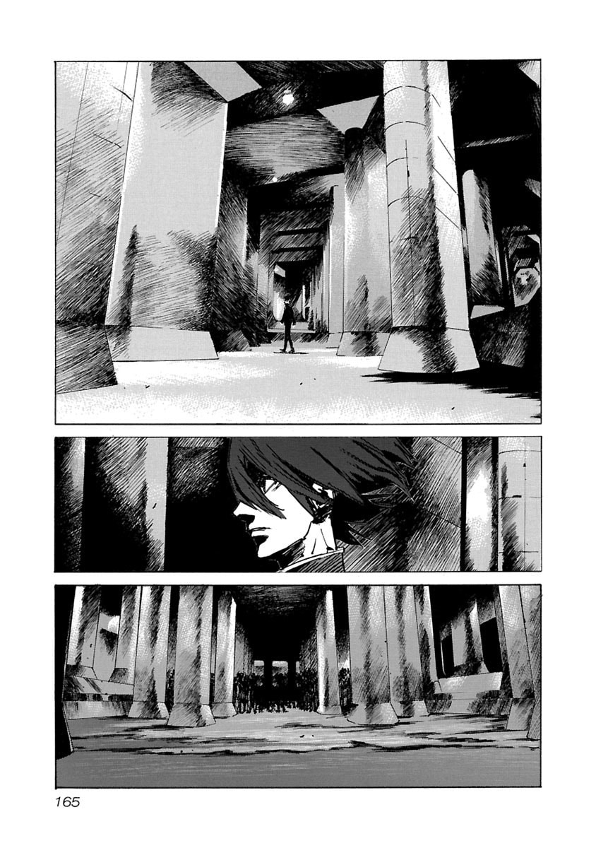 Read Babel II: The Returner chapter 67 image 2 on Lezhin