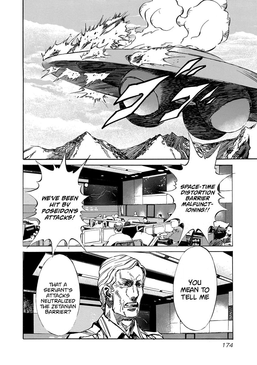 Read Babel II: The Returner chapter 67 image 8 on Lezhin