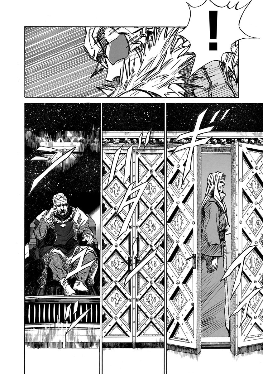Read Babel II: The Returner chapter 68 image 1 on Lezhin