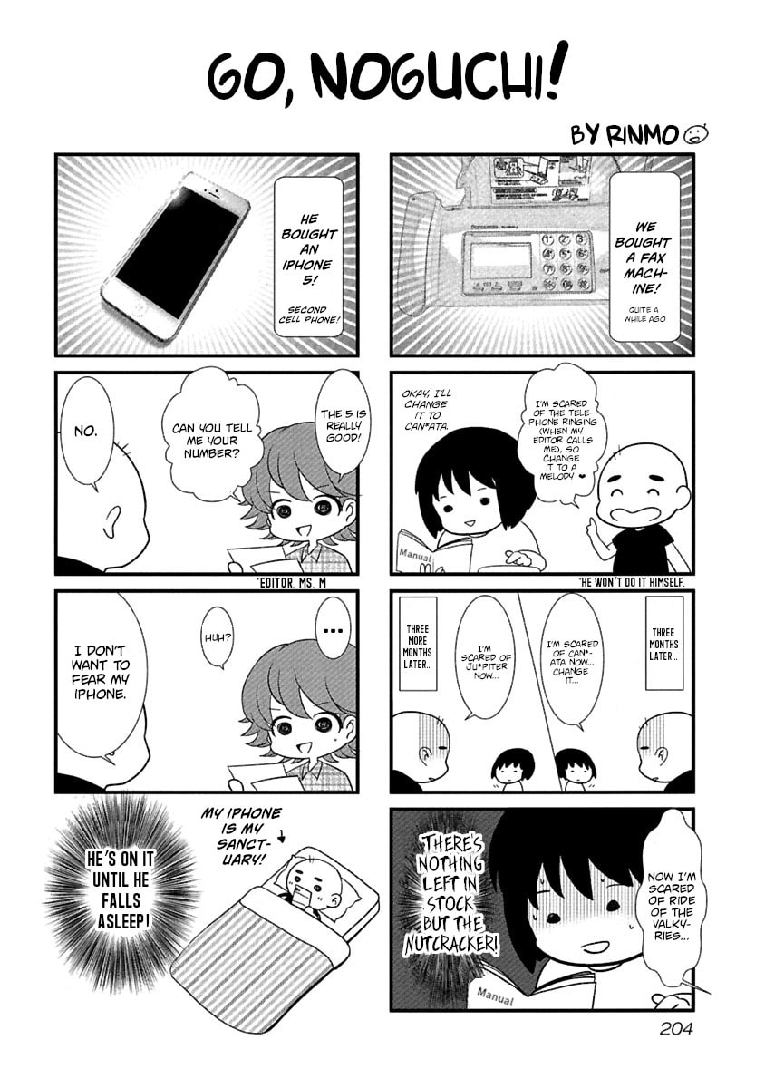 Read Babel II: The Returner chapter 68 image 18 on Lezhin