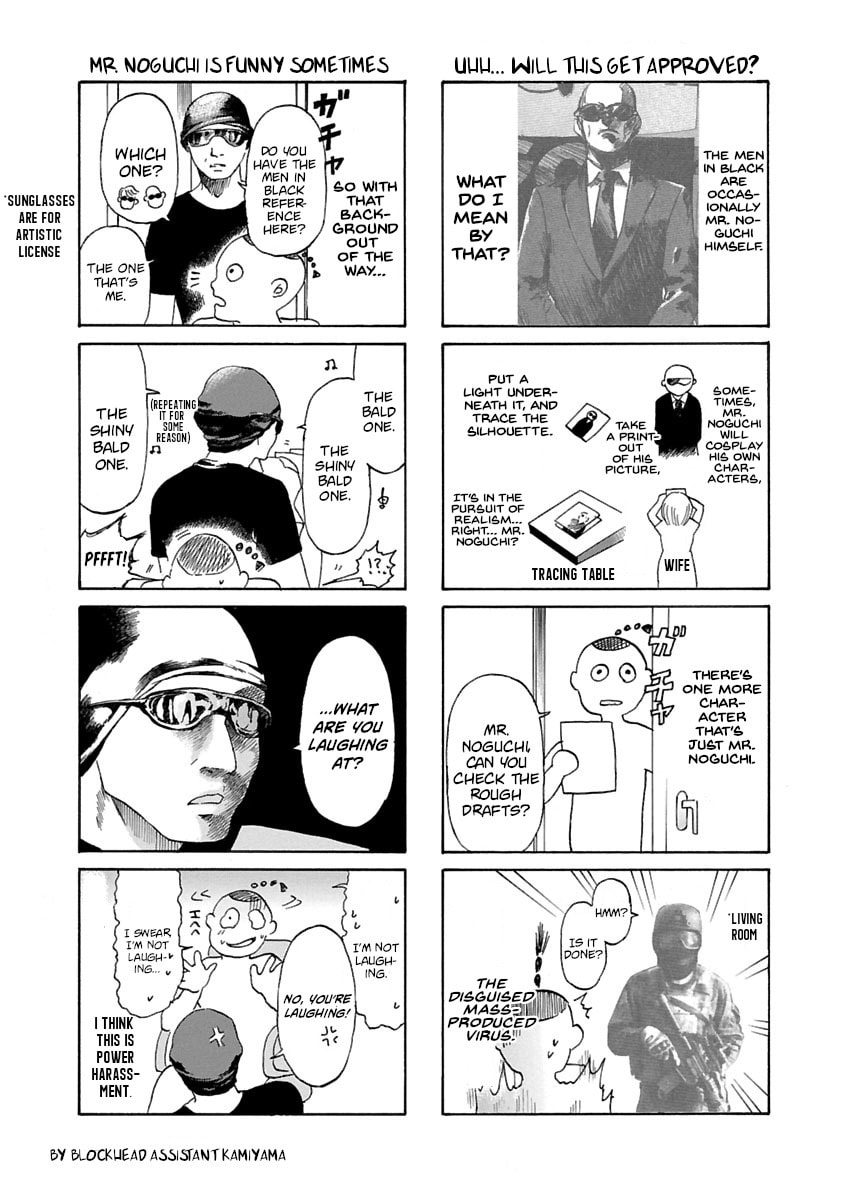 Read Babel II: The Returner chapter 68 image 19 on Lezhin