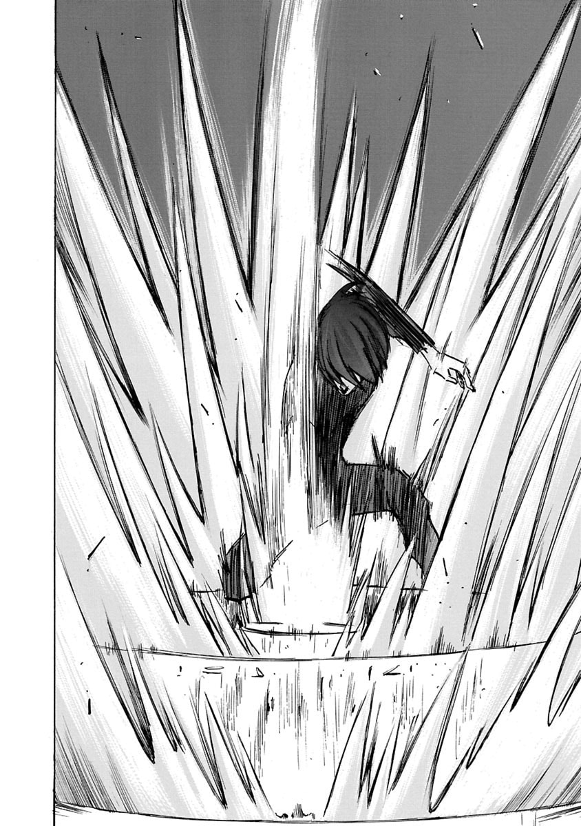 Read Babel II: The Returner chapter 68 image 4 on Lezhin