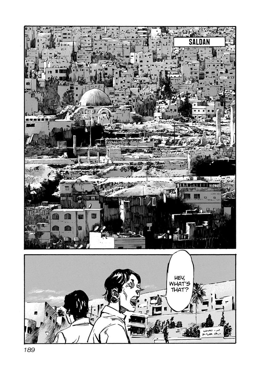 Read Babel II: The Returner chapter 68 image 5 on Lezhin