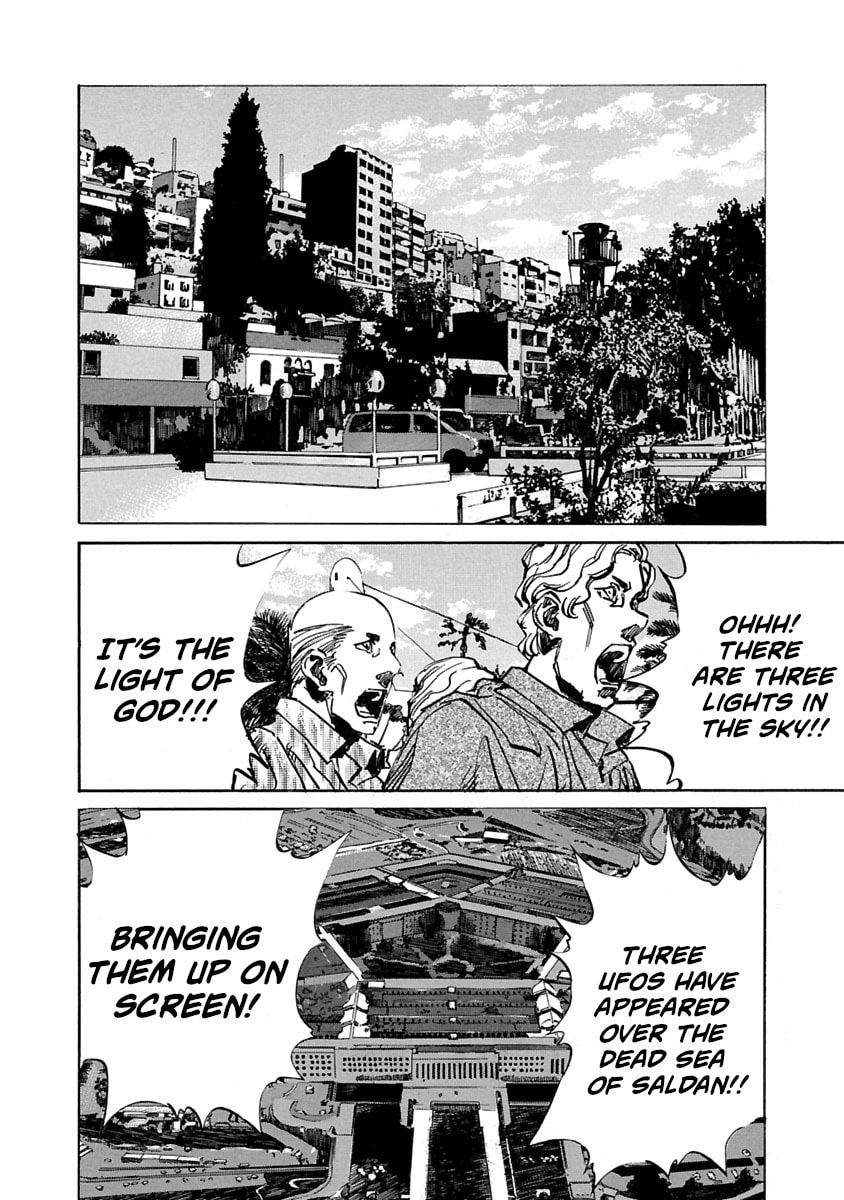 Read Babel II: The Returner chapter 68 image 7 on Lezhin