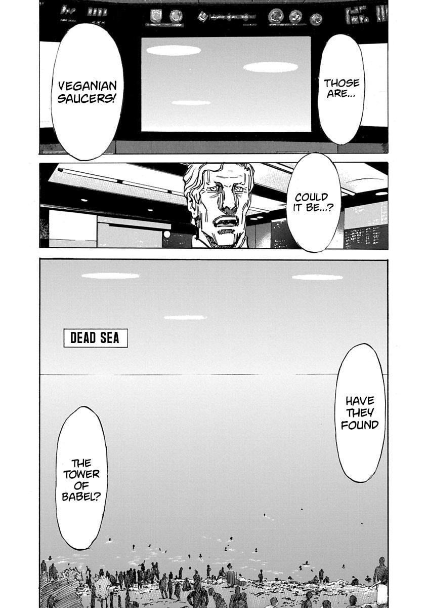 Read Babel II: The Returner chapter 68 image 8 on Lezhin