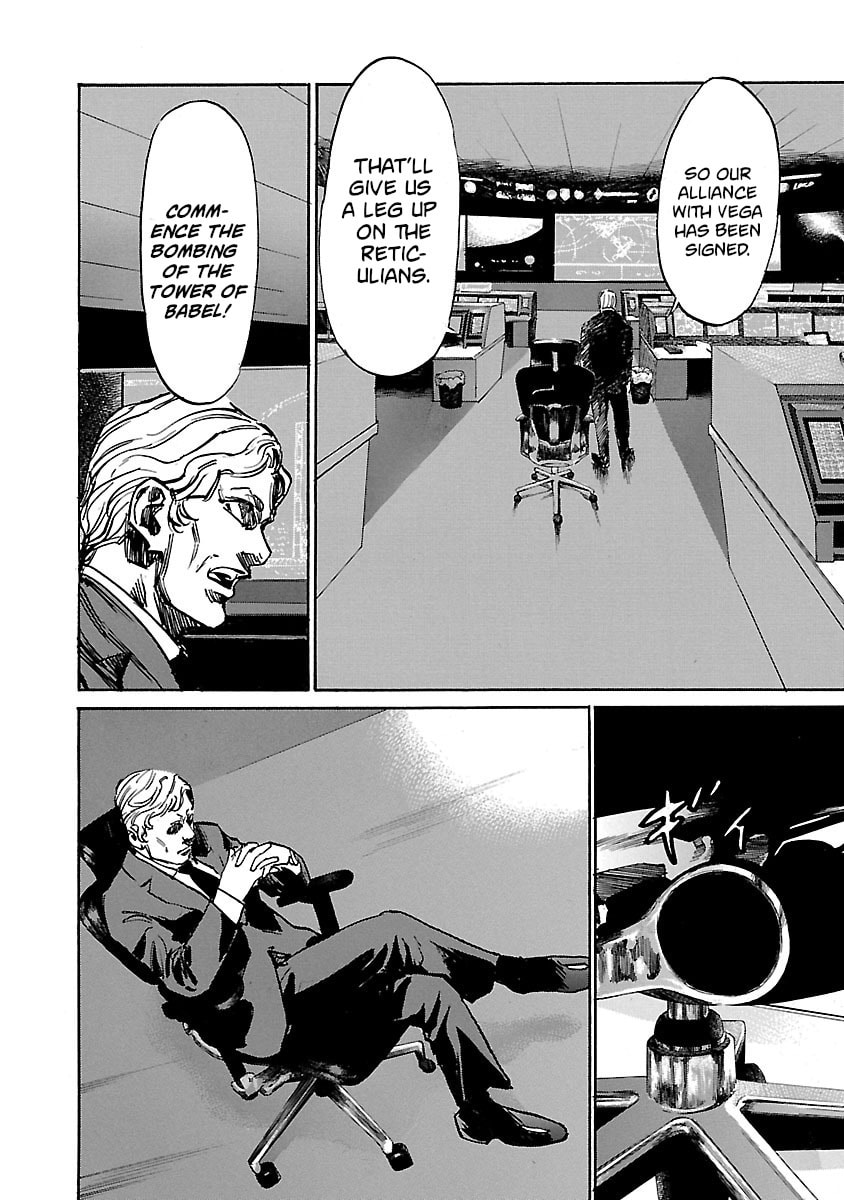 Read Babel II: The Returner chapter 69 image 12 on Lezhin