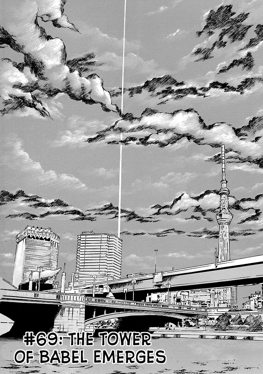 Read Babel II: The Returner chapter 69 image 3 on Lezhin