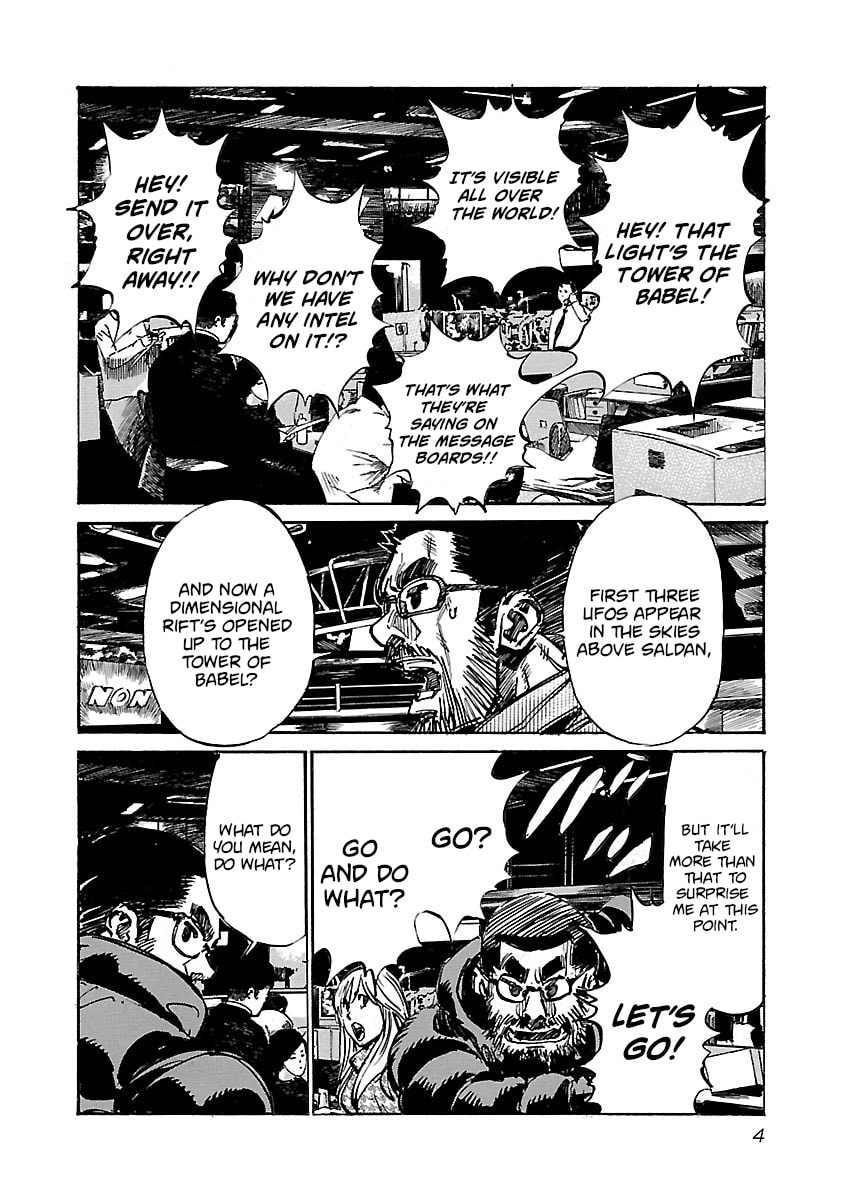 Read Babel II: The Returner chapter 69 image 4 on Lezhin