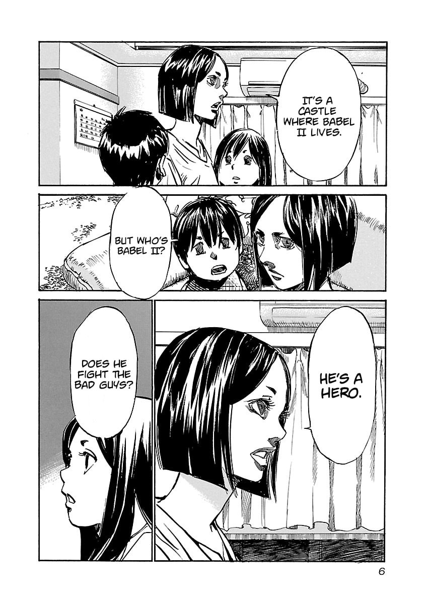 Read Babel II: The Returner chapter 69 image 6 on Lezhin