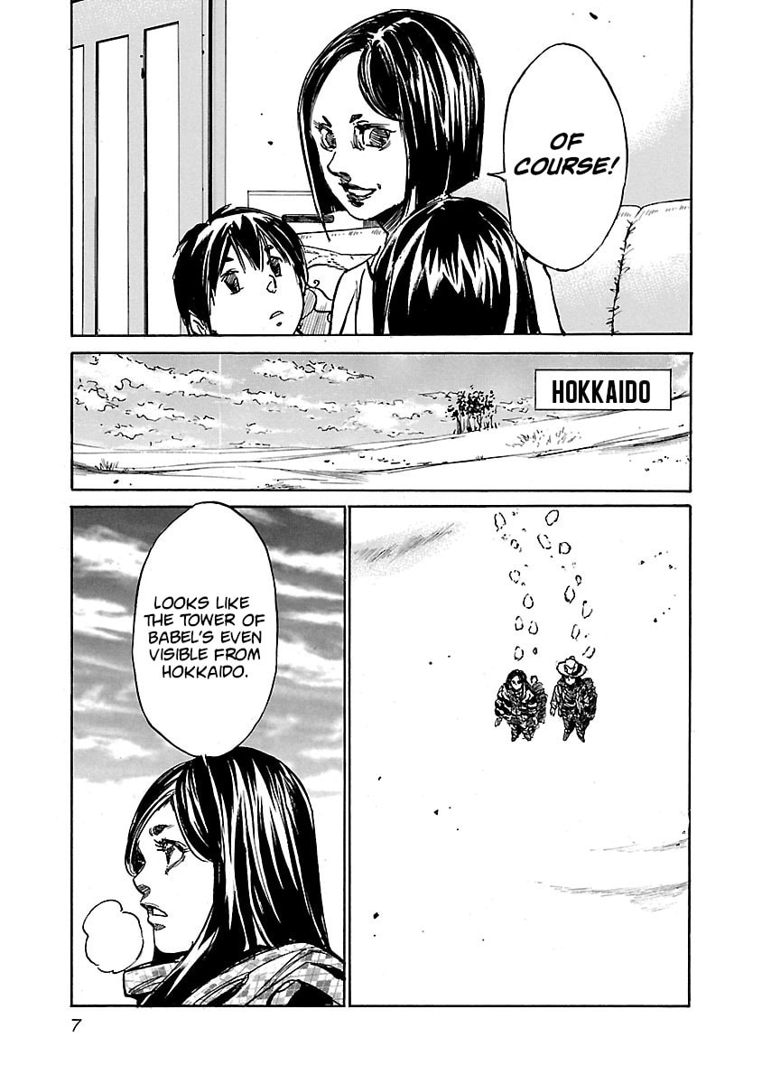 Read Babel II: The Returner chapter 69 image 7 on Lezhin