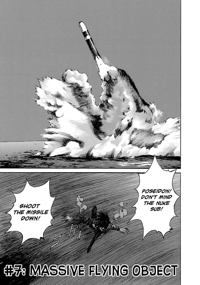 Read Babel II: The Returner chapter 7 image 0 on Lezhin