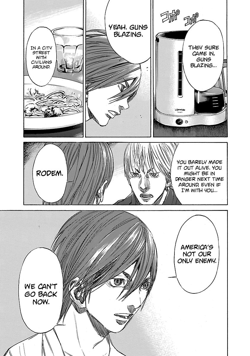 Read Babel II: The Returner chapter 7 image 14 on Lezhin
