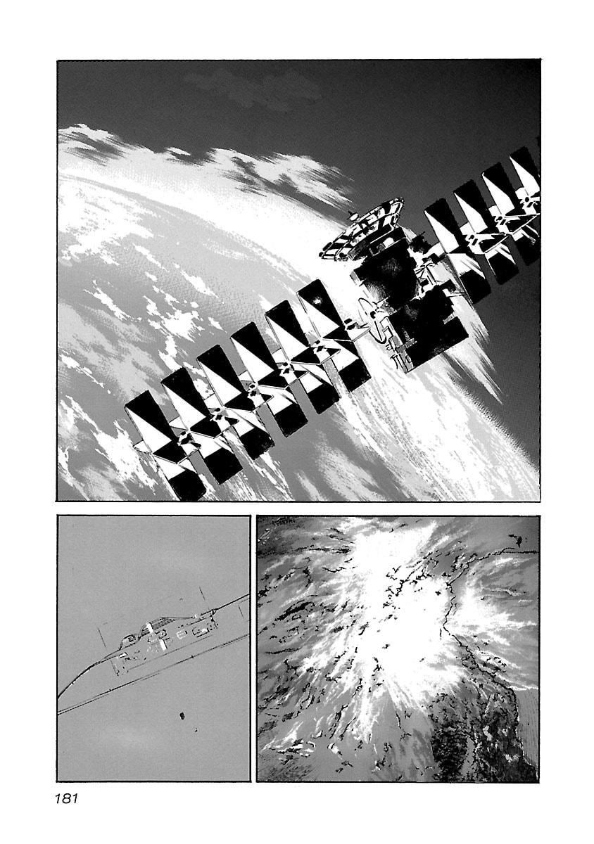 Read Babel II: The Returner chapter 7 image 16 on Lezhin