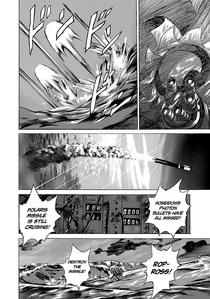 Read Babel II: The Returner chapter 7 image 2 on Lezhin