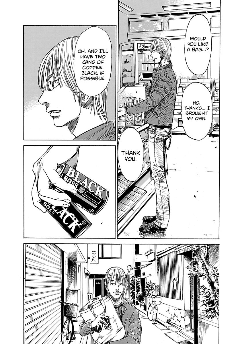 Read Babel II: The Returner chapter 7 image 6 on Lezhin