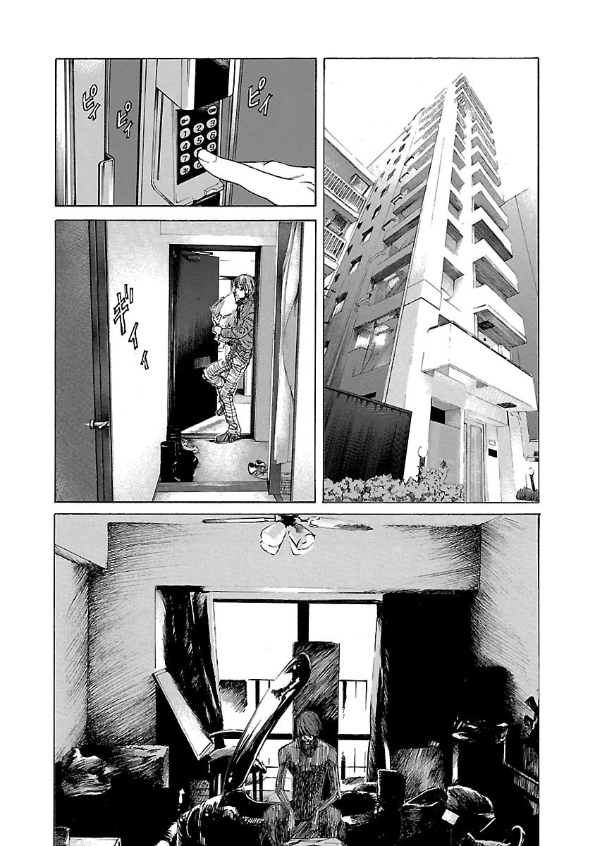 Read Babel II: The Returner chapter 7 image 7 on Lezhin