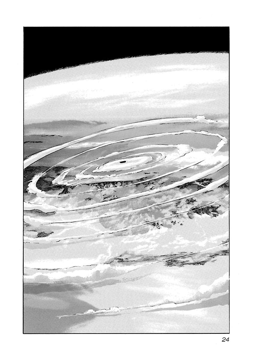 Read Babel II: The Returner chapter 70 image 1 on Lezhin