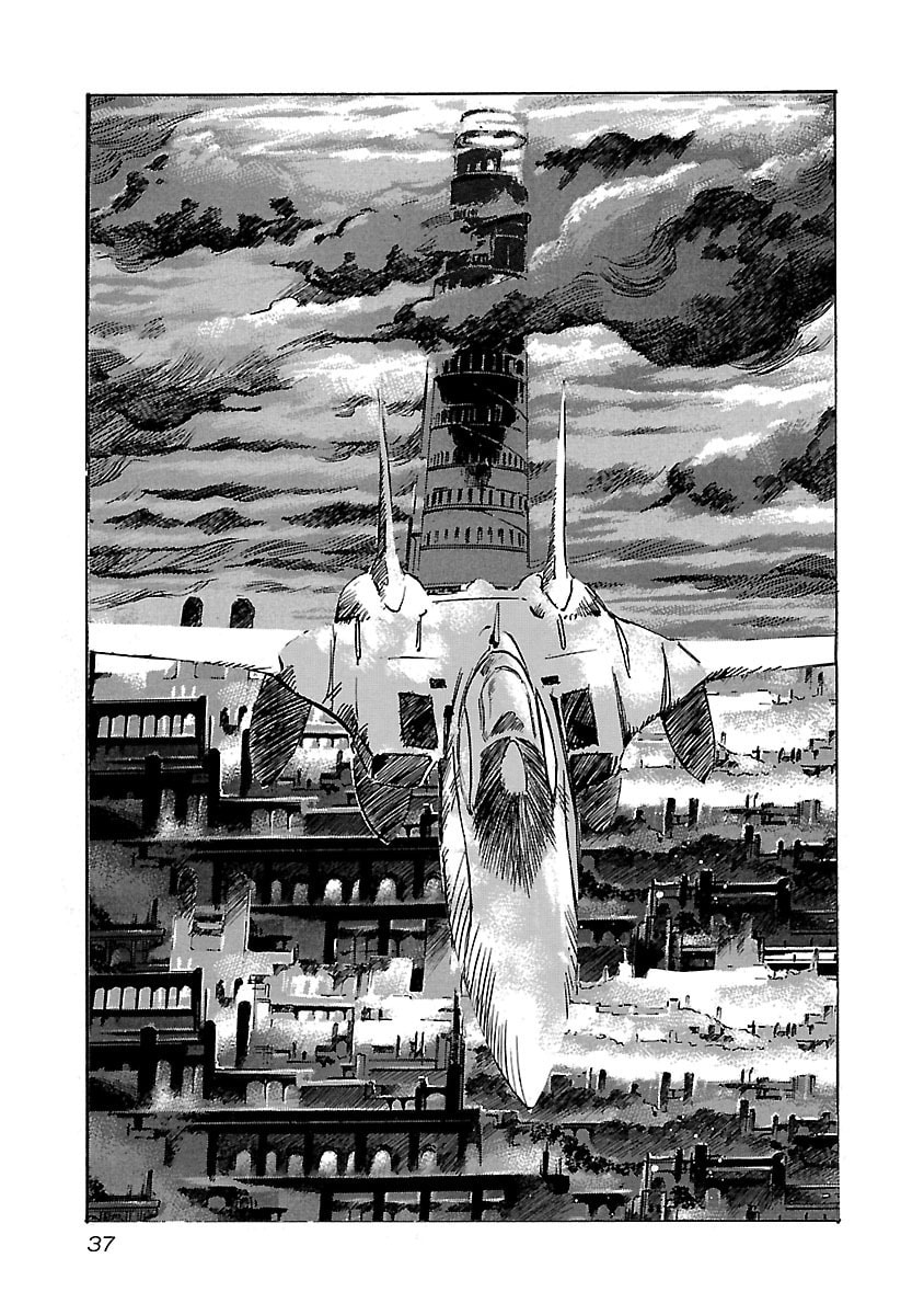Read Babel II: The Returner chapter 70 image 12 on Lezhin