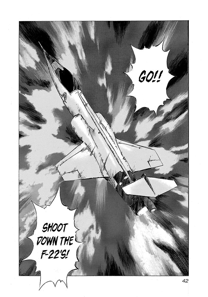 Read Babel II: The Returner chapter 70 image 15 on Lezhin
