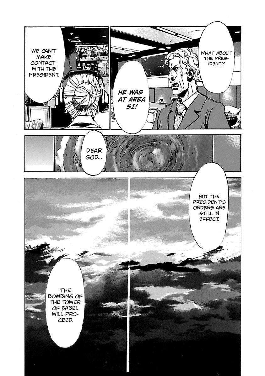 Read Babel II: The Returner chapter 70 image 4 on Lezhin