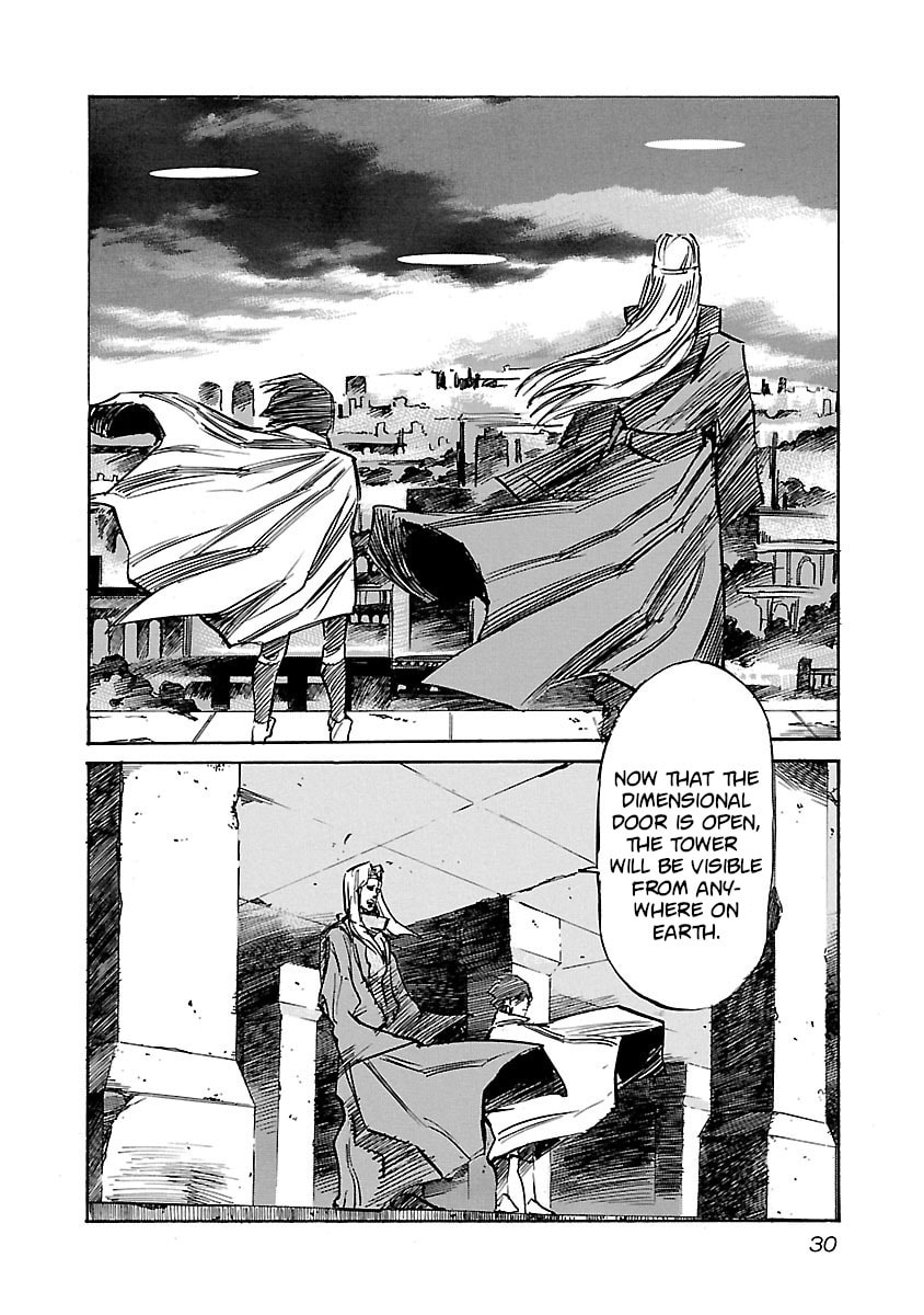Read Babel II: The Returner chapter 70 image 6 on Lezhin