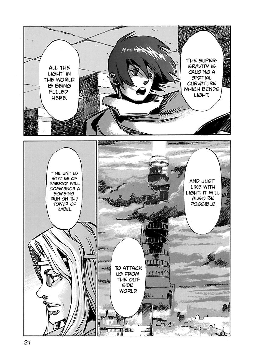 Read Babel II: The Returner chapter 70 image 7 on Lezhin