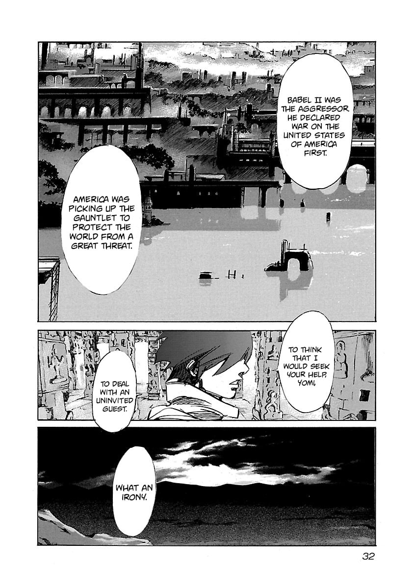 Read Babel II: The Returner chapter 70 image 8 on Lezhin