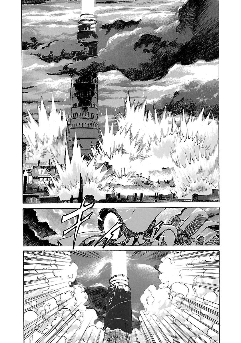 Read Babel II: The Returner chapter 71 image 15 on Lezhin