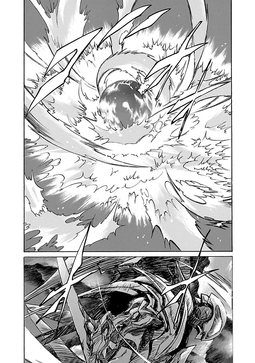 Read Babel II: The Returner chapter 71 image 16 on Lezhin