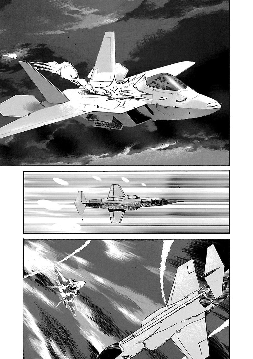 Read Babel II: The Returner chapter 71 image 2 on Lezhin
