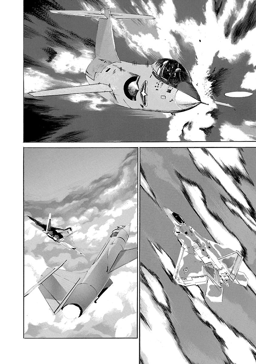 Read Babel II: The Returner chapter 71 image 3 on Lezhin