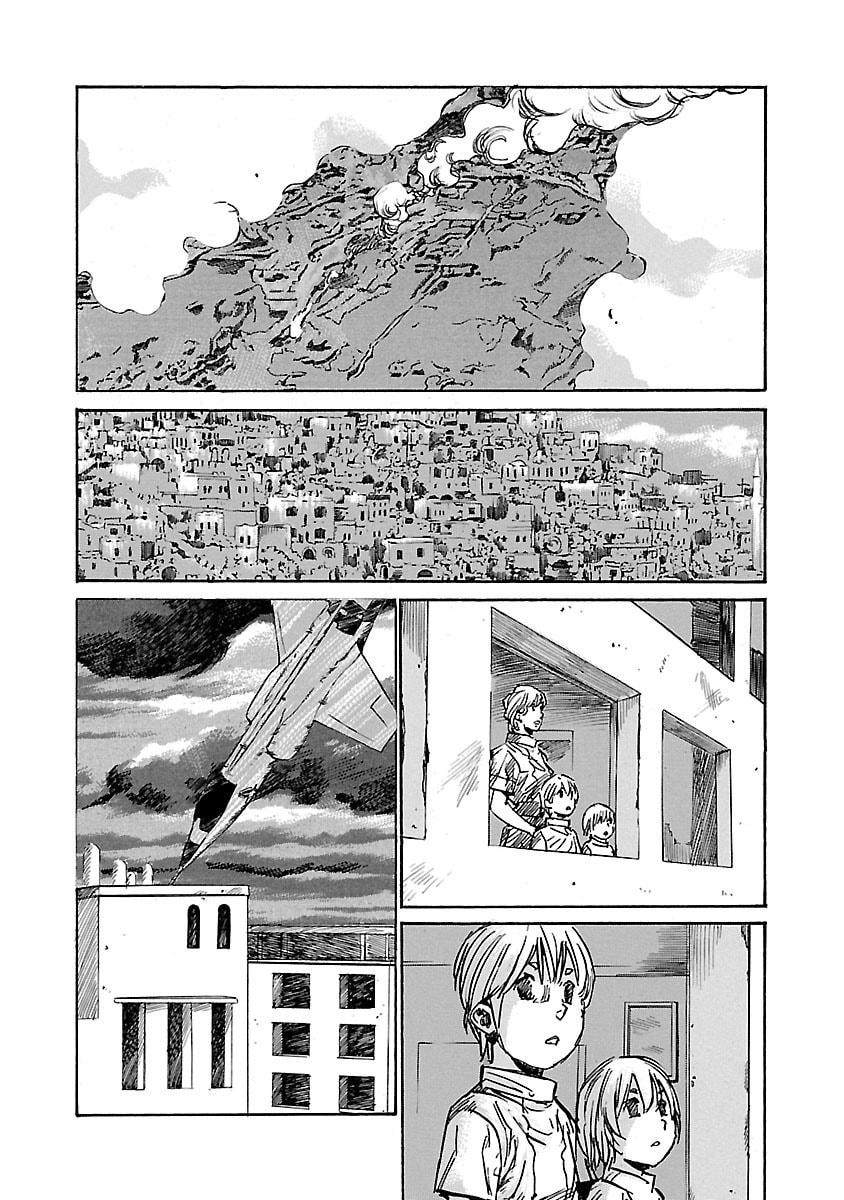 Read Babel II: The Returner chapter 71 image 7 on Lezhin