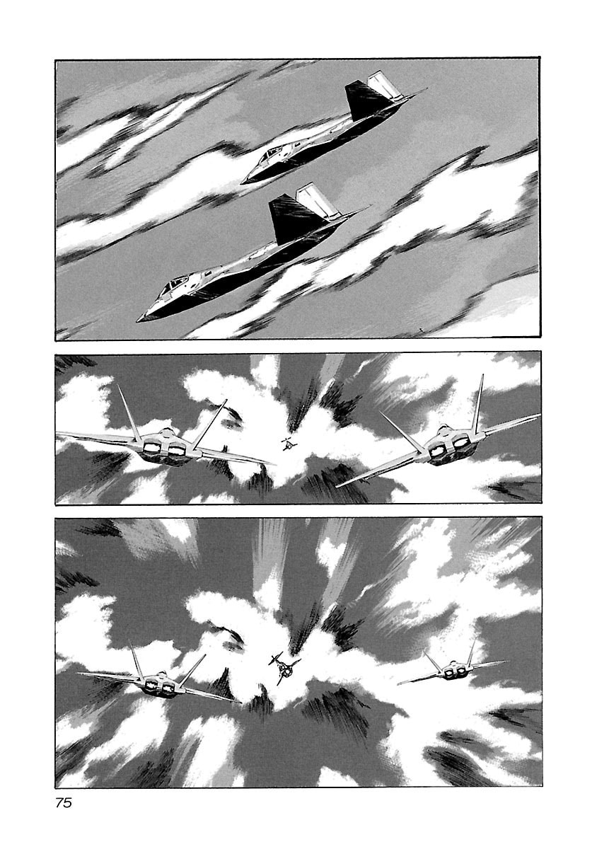 Read Babel II: The Returner chapter 72 image 11 on Lezhin