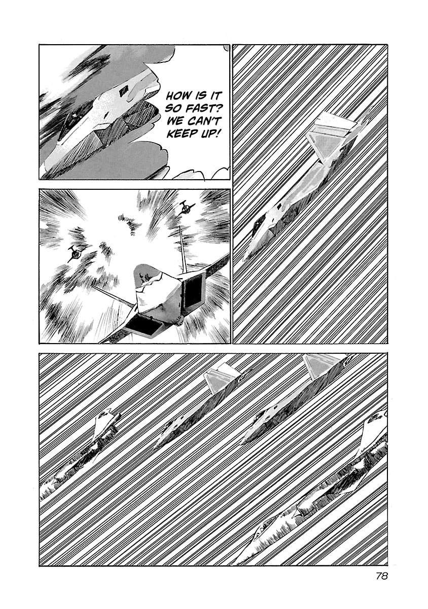 Read Babel II: The Returner chapter 72 image 13 on Lezhin