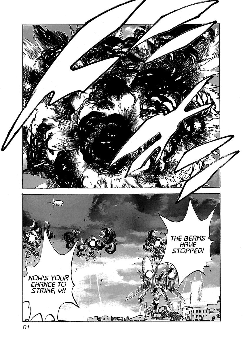 Read Babel II: The Returner chapter 72 image 16 on Lezhin