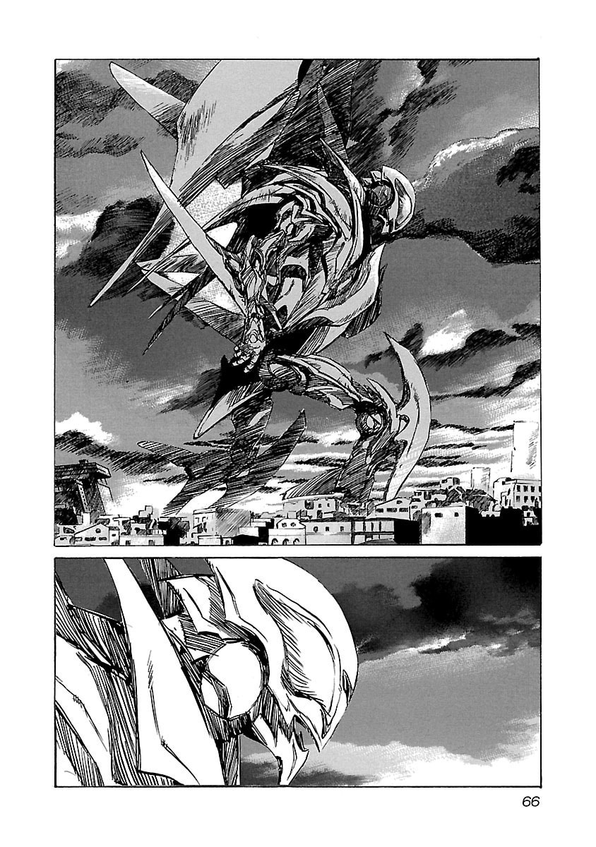 Read Babel II: The Returner chapter 72 image 2 on Lezhin