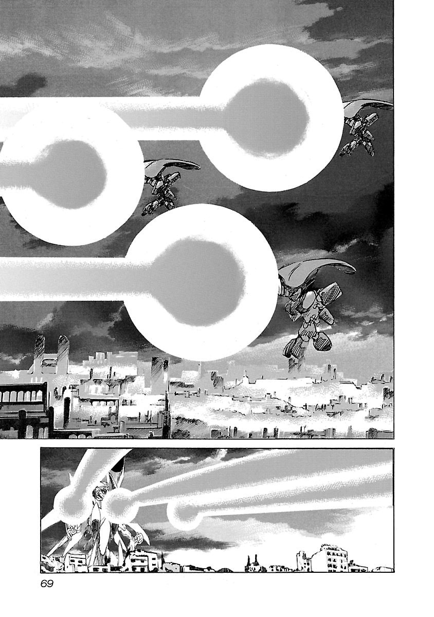 Read Babel II: The Returner chapter 72 image 5 on Lezhin
